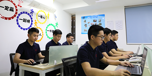 采購電子元器件 采購電子元器件