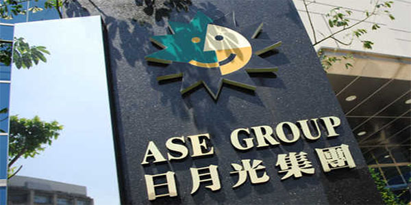 日月光為滿足需求將上調資本支出至20億美元