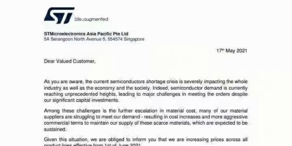ST再度發布漲價通知，此番漲價含蓋所有產品